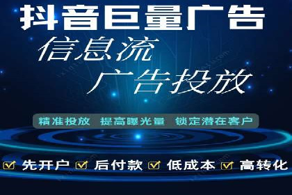 不同领域充值返点模式的差异与共性