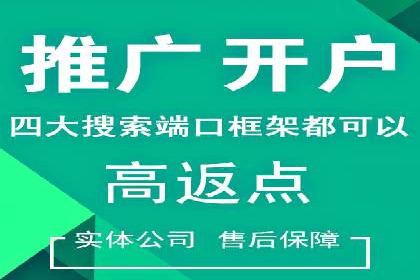 探索头条信息流广告的投放逻辑：以某时尚品牌的案例为鉴