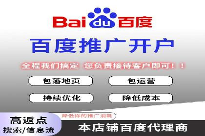 充值高返点实战案例：如何选择最佳时机？